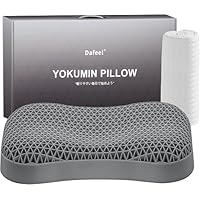 Amazon｜Dafeel 枕 まくら 安眠枕 無重力ジェルピロー 高反発